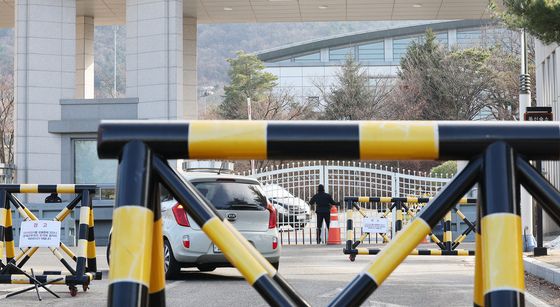 국군방첩사령부 해체 공식 확정