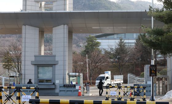 방첩사량부 공식 해체