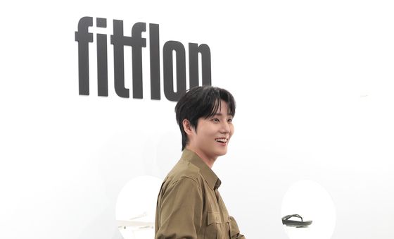 영케이, 짜잔