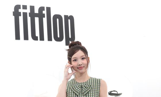나연, 예쁜 볼 하트