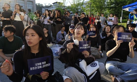 '투표용지 부족사태 규탄' 대학 총학 시국선언