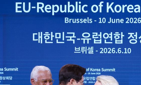한·EU 공동언론발표 마친 이재명 대통령