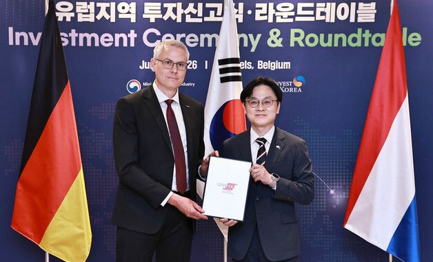 김정관 장관, 유럽지역 투자신고식