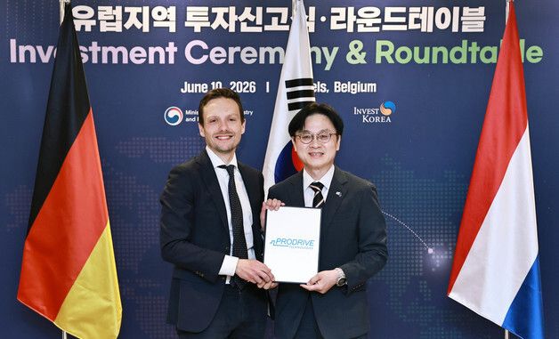 김정관 장관, 유럽지역 투자신고식