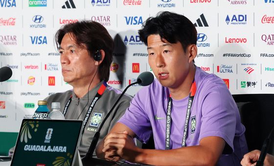 '4번째 월드컵' 손흥민, 체코와 1차전 대표 선수로 기자회견