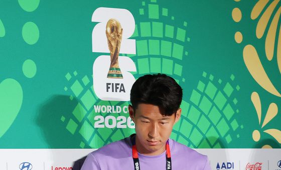 체코전 하루 앞두고 공식 기자회견 참석하는 손흥민