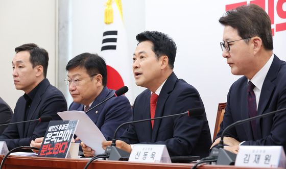 투표용지 부족사태 비판하는 장동혁