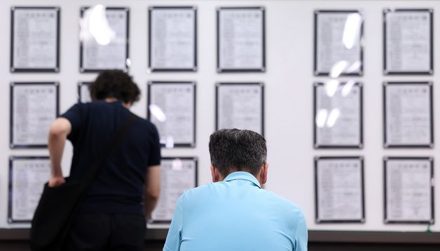 5월 취업자 4만명 감소…'내 일자리는 어디에'