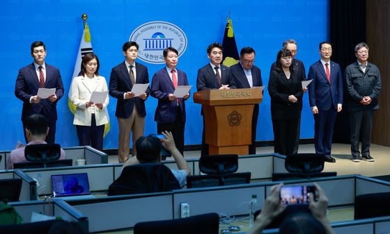 대안과미래, 장동혁 대표 '지선 참패' 책임 사퇴 요구
