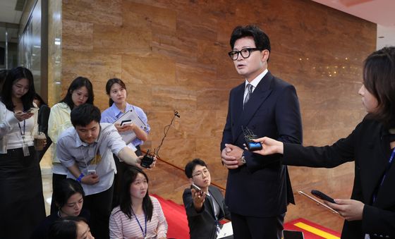 정점식 원내대표 축하난 보낸 한동훈 의원