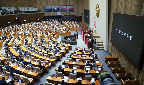 여야 제출한 '투표용지 부족사태' 국조요구서 본회의 보고
