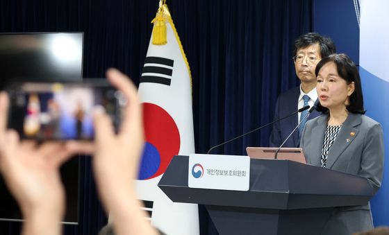 쿠팡, 개인정보 보호 위반으로 '6246억 원' 역대급 과징금 폭탄