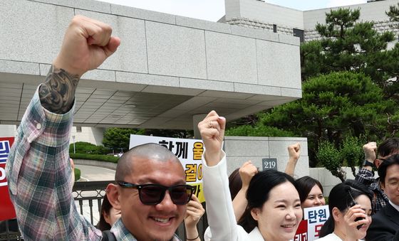 대법원 미용문신 무죄 확정 환영 기자회견