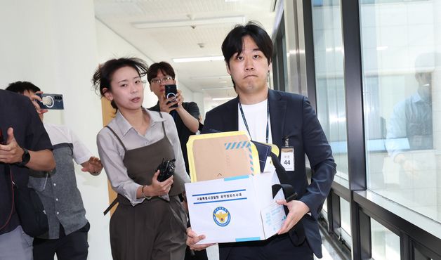 \'투표용지 부족 사태\' 과천 선관위 압수수색