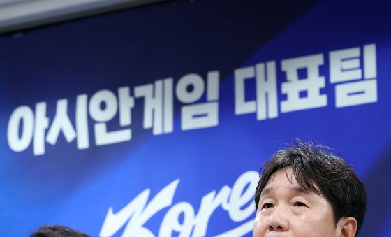 류지현 감독, '목표는 금메달'