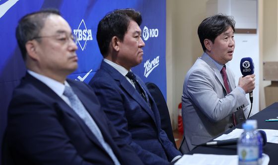 류지현 감독, '목표는 금메달'