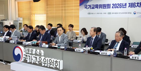 차정인 위원장 모두 발언
