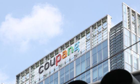 '개인정보 유출' 쿠팡에 과징금 6247억