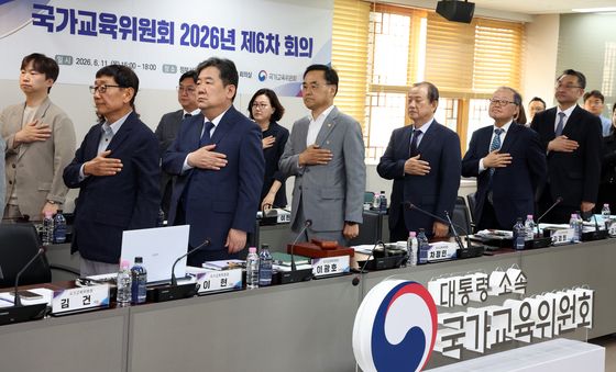 국가교육위 제6차 회의