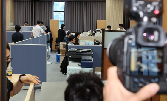 과천 선관위 압수수색