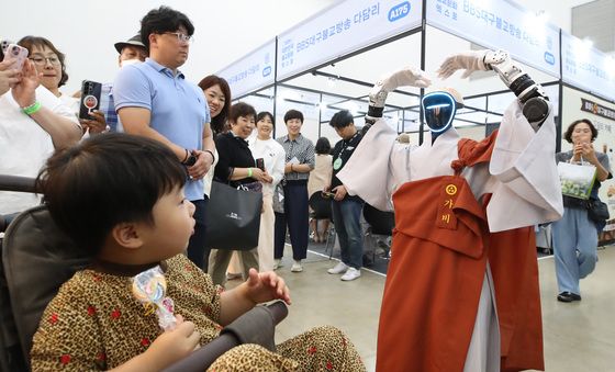 로봇 스님 가비 "사랑해요"