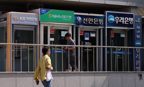 '빚투'에 가계대출 5월 9.3조원 폭증
