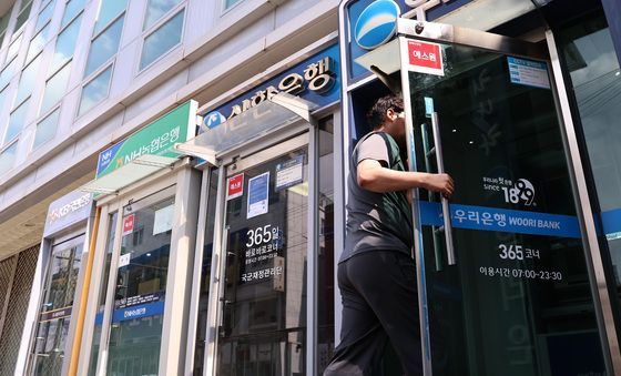 '빚투'에 신용대출 3.7조 급증…가계대출 1년 9개월 만에 최대