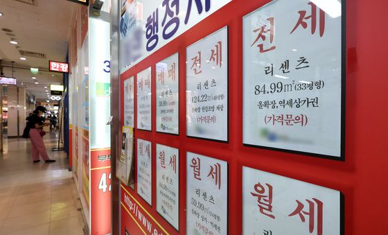 다가오는 '월세 시대', 서울 아파트 월세 비중 50% 육박