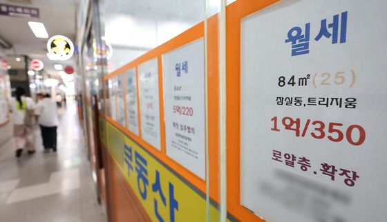 서울 아파트 거래 월세 비중 50% 육박