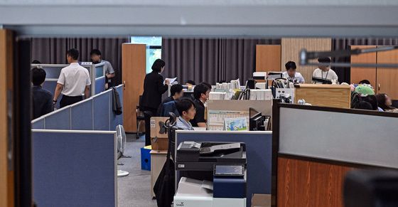 과천 중앙선관위 압수수색 중인 경찰