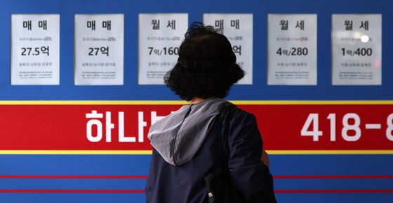 서울 아파트 70주 연속 상승, 역대 2번째