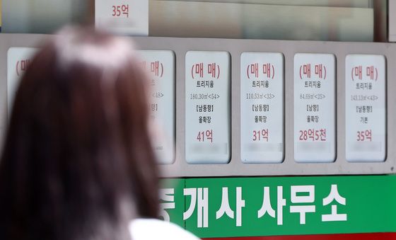 서울 아파트값, 70주 연속 상승