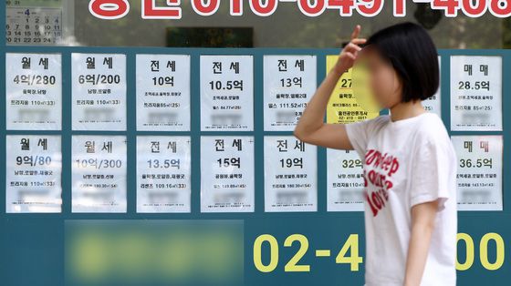 서울 아파트 70주 연속 상승