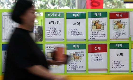 서울 아파트 가격 70주 연속 상승