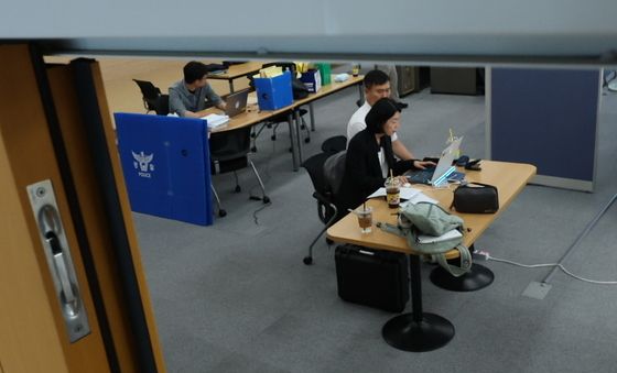 과천 중앙선관위 압수수색하는 경찰