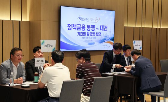 기관별 금융상담 받는 기업인