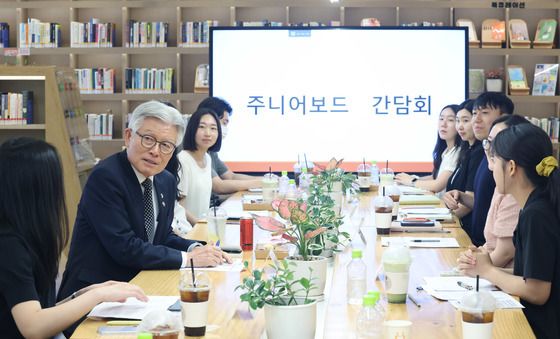 최동석 인사처장, 20·30세대 직원들과의 만남