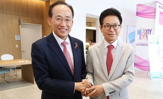 대구·경북 발전 기원하며
