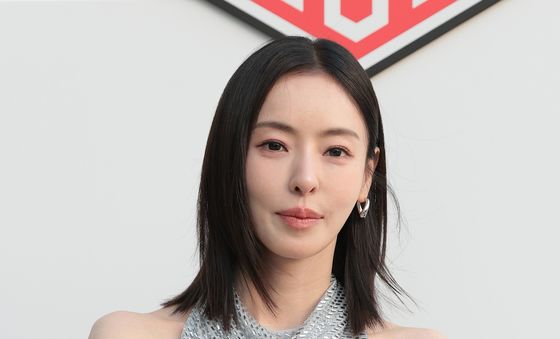 이다희, 반짝반짝