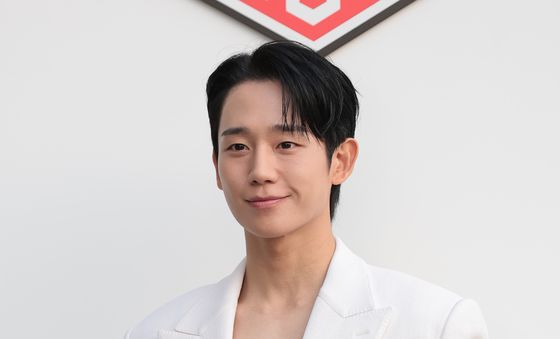 정해인, 밀크남