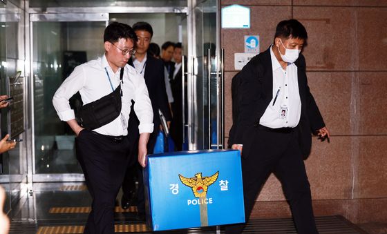 '송파구선거관리위원회' 압수수색 종료