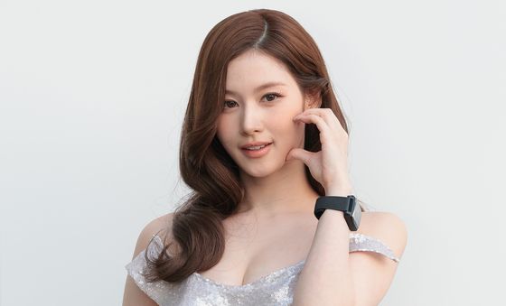 사나의 볼 하트