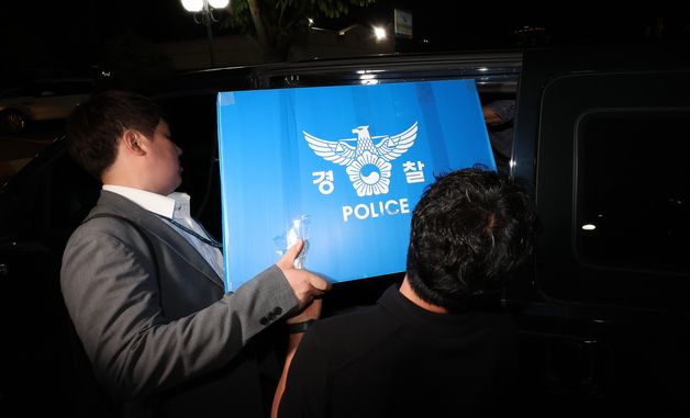 '6·3 지방선거 투표용지 부족 사태' 과천 중앙선관위 압수수색 종료