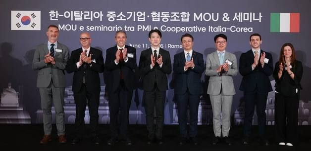 한-이탈리아 협동조합 MOU 및 세미나
