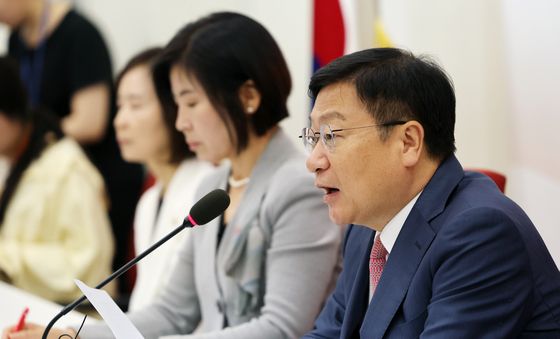 정점식 원내대표, 기자간담회 모두발언