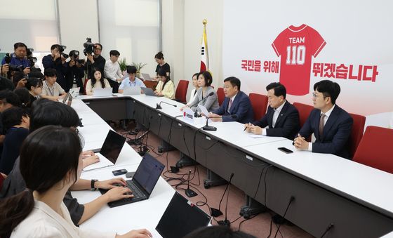 정점식 원내대표, 기자간담회 모두발언