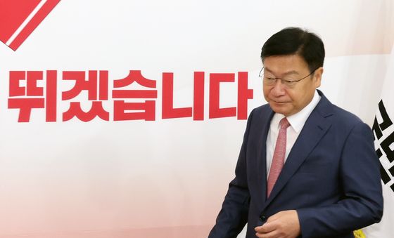 정점식 원내대표 '뛰겠습니다'