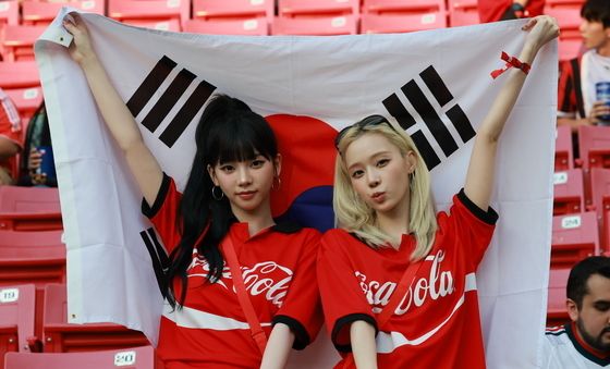 카리나·윈터 '월드컵 현장 응원왔어요'