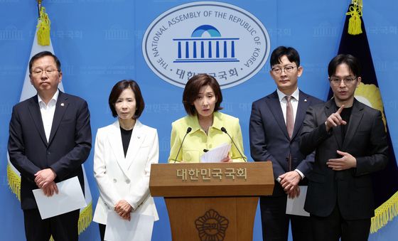 국민의힘, 6·3 지방선거 부실 사태 관련 기자회견
