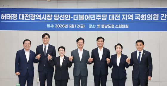 허태정 대전시장 당선인, 지역 국회의원 간담회
